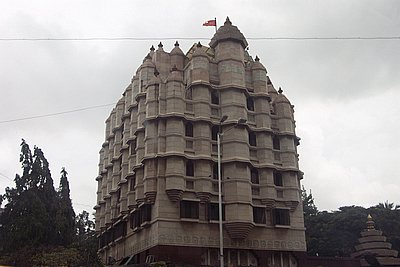 Ganesha Temple