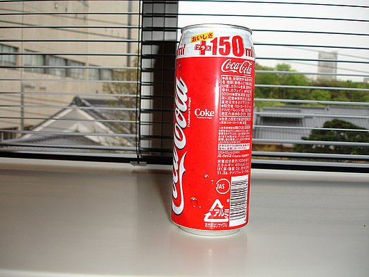 Coke