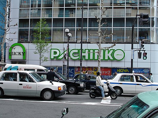 Pachinko