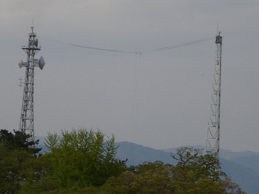 Antenna