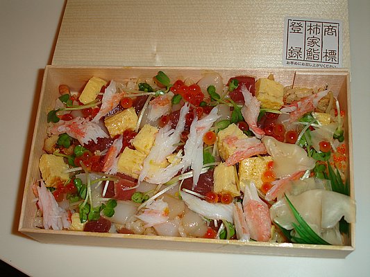 Kakiya Sushi